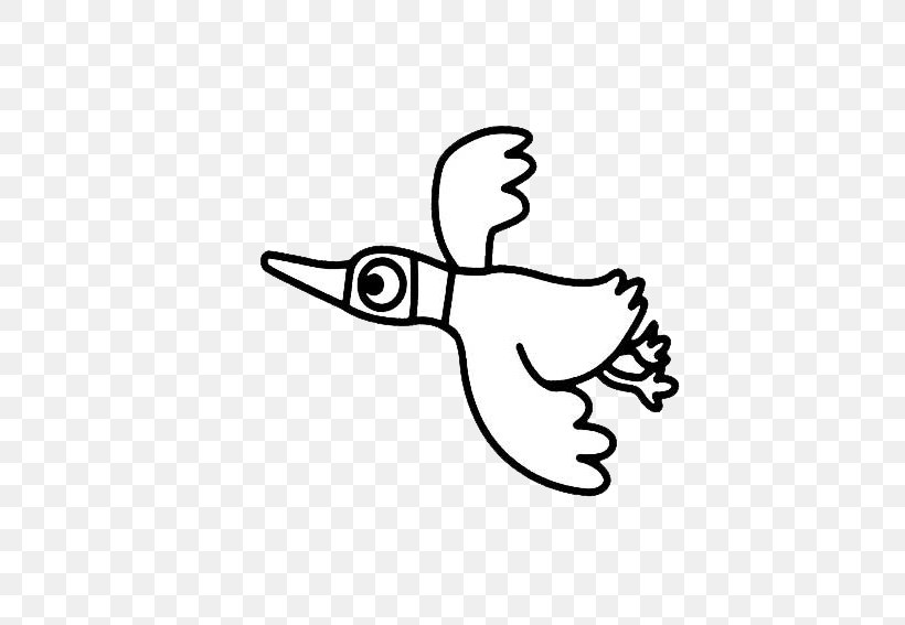 Swan Goose Cartoon Clip Art, PNG, 567x567px, Swan Goose, Anser, Area, Art, Beak Download Free