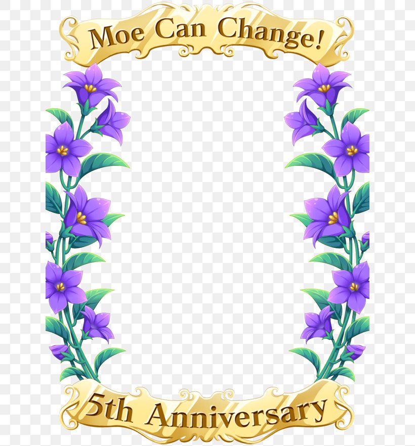 Floral Design Picture Frames Violet Font, PNG, 640x882px, Floral Design, Family, Flora, Floristry, Flower Download Free