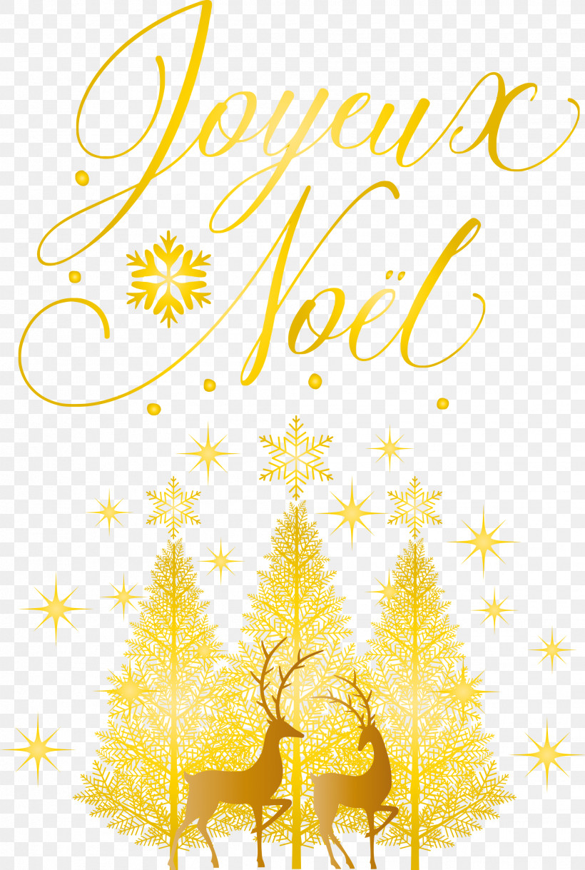 Noel Nativity Xmas, PNG, 2017x3000px, Noel, Chemin Des Acacias, Christmas, Christmas Day, Christmas Tree Download Free