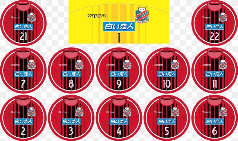 2018 J1 League 2017 J1 League Urawa Red Diamonds Vegalta Sendai FC Tokyo, PNG, 1600x956px, 2018, 2018 J1 League, Brand, Fashion Accessory, Fc Tokyo Download Free