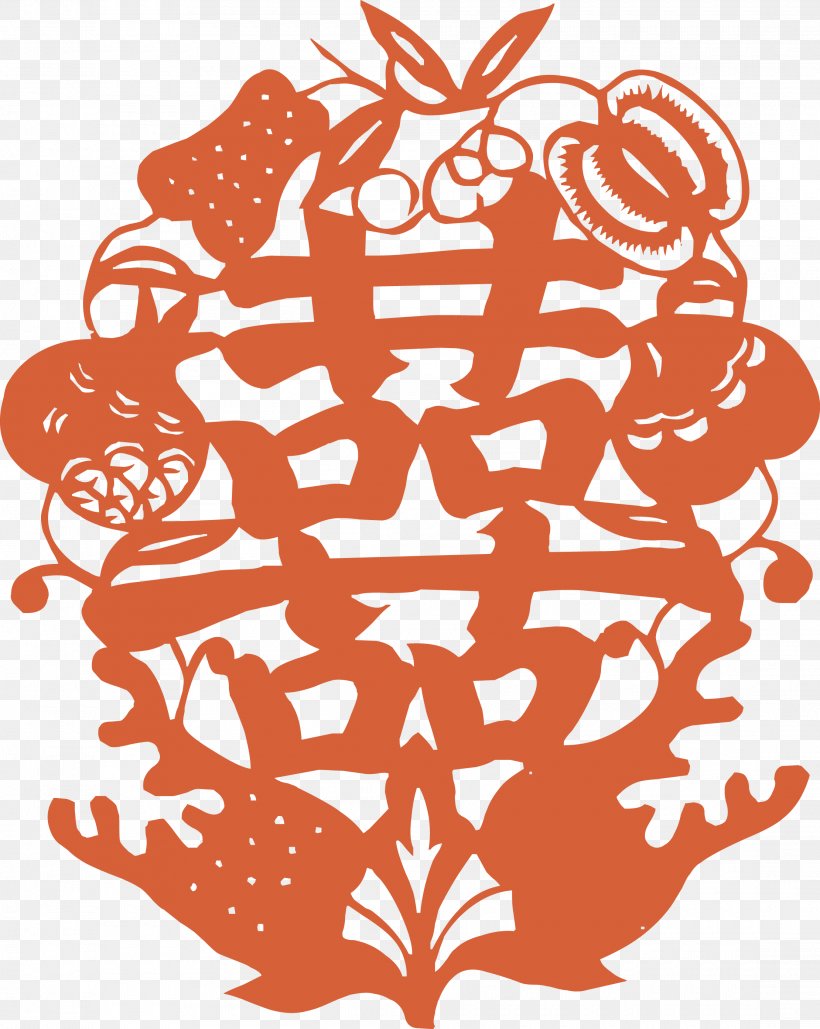 Double Happiness Papercutting Chinese Paper Cutting Clip Art, PNG, 2220x2788px, Double Happiness, Area, Chinese Art, Chinese Marriage, Chinese New Year Download Free