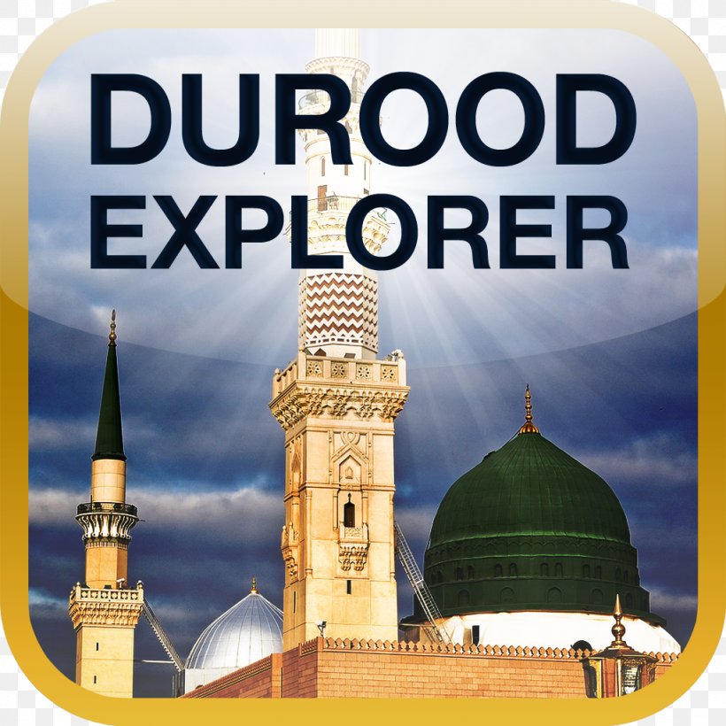 Android Durood Adab, PNG, 1024x1024px, Android, Adab, Building, Com, Durood Download Free