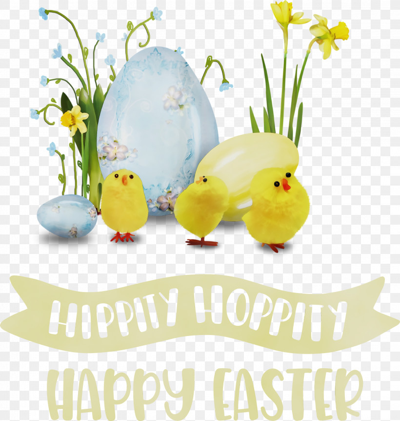 Easter Bunny, PNG, 2851x3000px, Happy Easter Day, Christmas Day, Easter Bunny, Easter Egg, Easter Parade Download Free