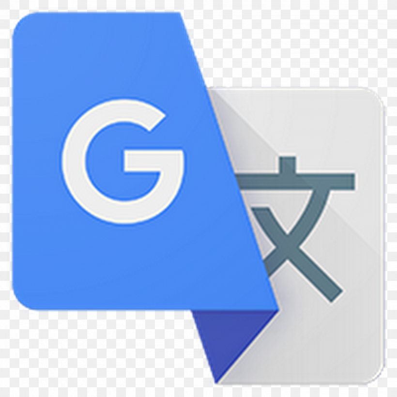 Google Translate Speech Translation English, PNG, 2800x2800px, Google Translate, Android, Blue, Brand, Electric Blue Download Free