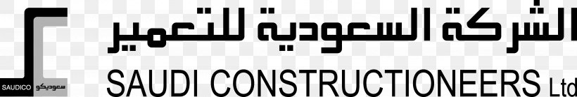 Business Brand Logo Saudi Technical Ltd Service, PNG, 5354x909px, Business, Black, Black And White, Black M, Brand Download Free