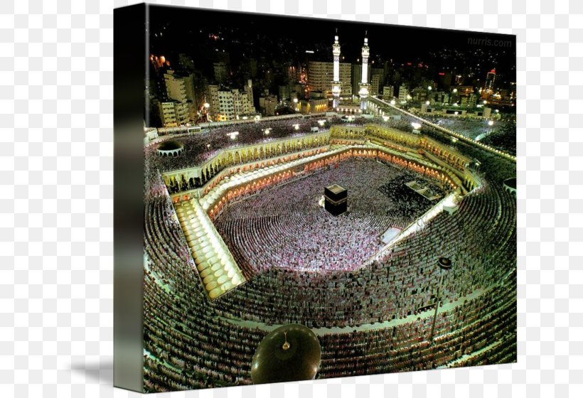 Kaaba Medina Islam Hajj Holy City, PNG, 650x560px, Kaaba, Adhan, Amphitheatre, City, Hajj Download Free