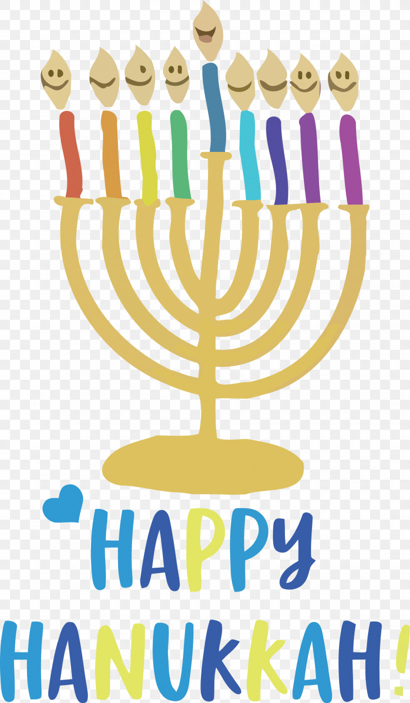 Happy Hanukkah Hanukkah Jewish Festival, PNG, 1748x3000px, Happy Hanukkah, Christmas Day, Dreidel, Hanukkah, Hanukkah Hanukkah Menorah Download Free