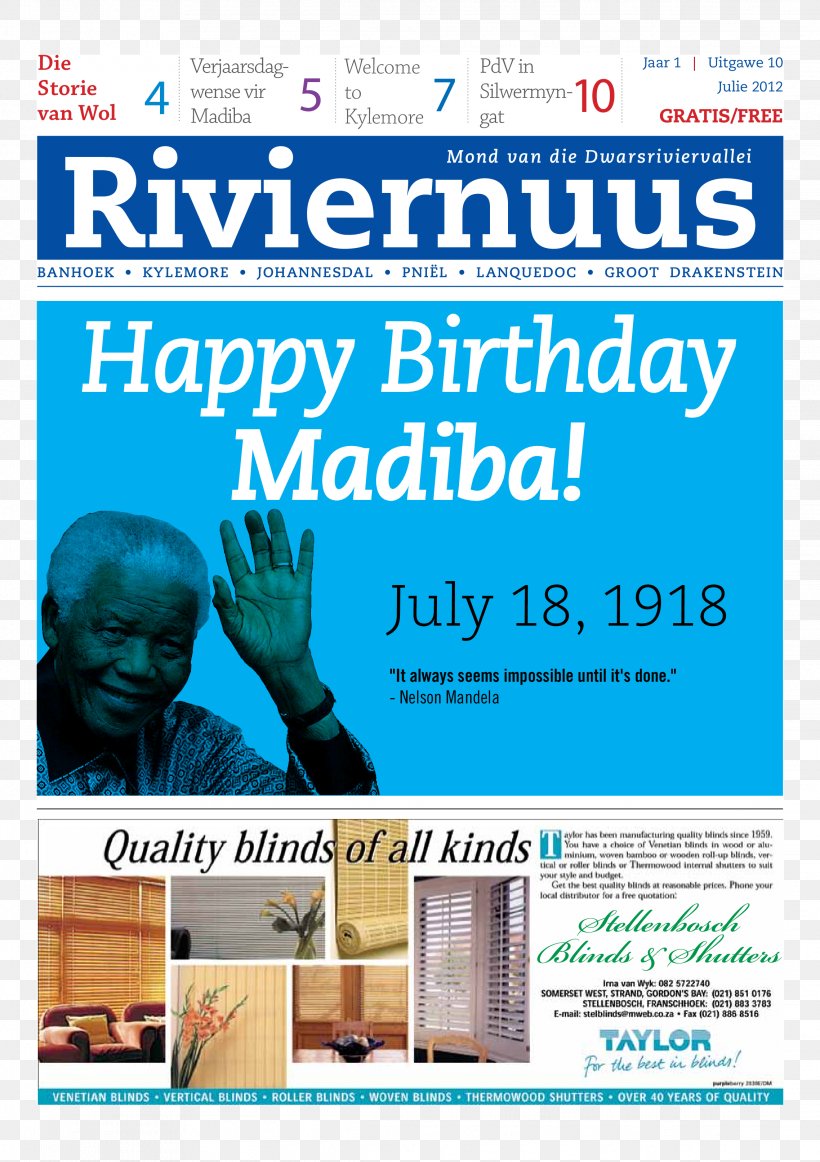 Poster Public Relations Advertising Line, PNG, 2276x3228px, Poster, Advertising, Media, Nelson Mandela, Public Download Free