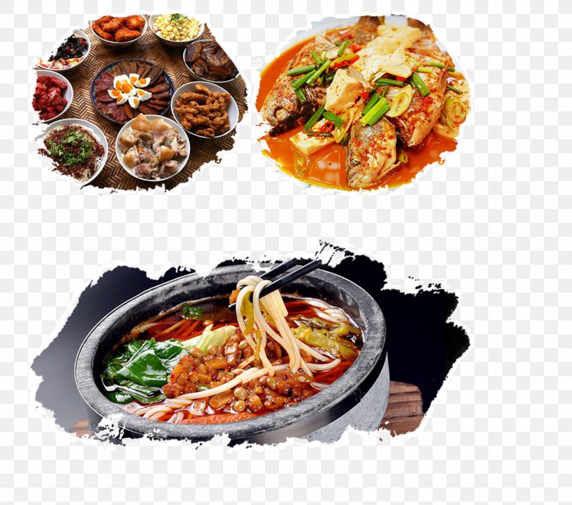 Chinese Cuisine Taste Computer File, PNG, 1543x1365px, Chinese Cuisine, Asian Food, Chinese Food, Cuisine, Dish Download Free