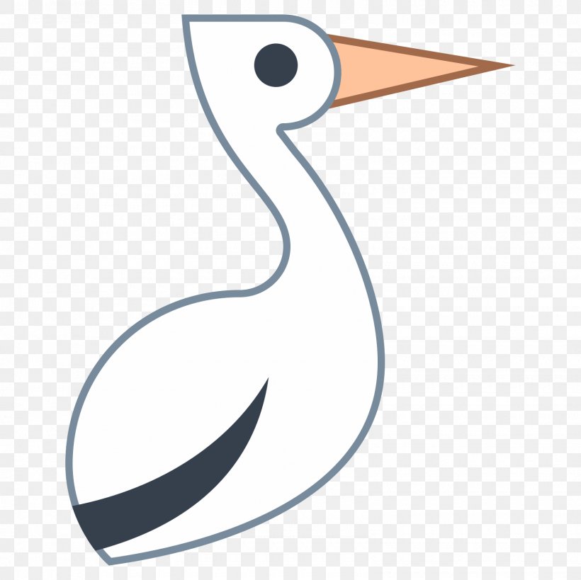 Beak Goose Cygnini Duck Bird, PNG, 1600x1600px, Beak, Anatidae, Bird, Cygnini, Duck Download Free