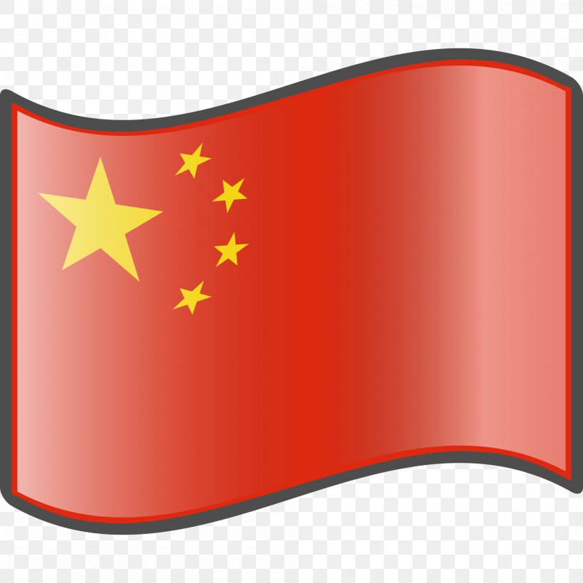 Flag Of China Flag Of The Soviet Union, PNG, 2000x2000px, China, Flag, Flag Of China, Flag Of Russia, Flag Of The Republic Of China Download Free