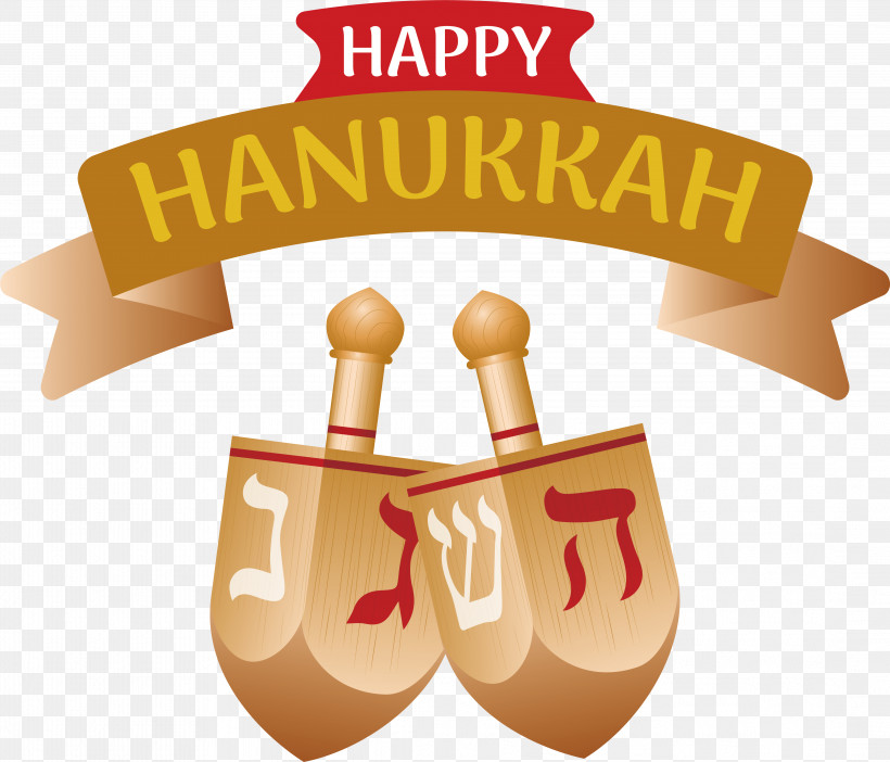 Hanukkah, PNG, 4352x3730px, Hanukkah, Lights Download Free