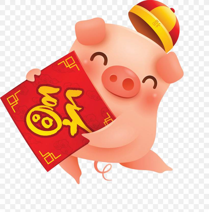 Happy New Year Pig, PNG, 1085x1100px, Happy New Year, Cartoon, Livestock, Pig, Suidae Download Free