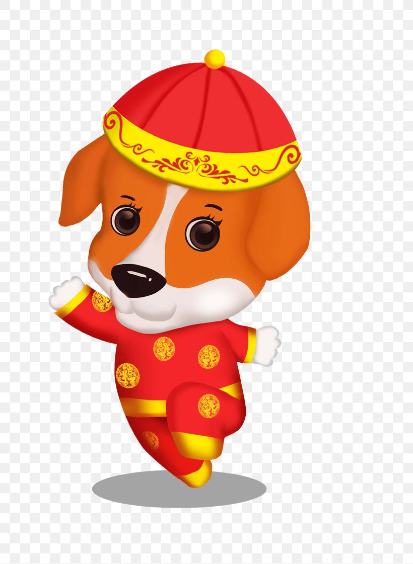 Clip Art Dog Image Vector Graphics, PNG, 804x1121px, 2018, Dog, Bainian, Cartoon, Chinese New Year Download Free