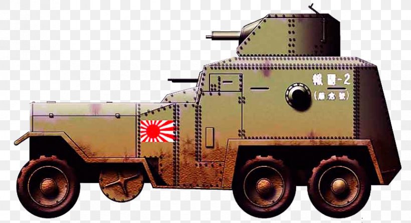 Second World War Armored Car Type 92 Heavy Armoured Car Type 93 Armoured Car, PNG, 863x469px, Second World War, Armored Car, Armour, Armoured Fighting Vehicle, Car Download Free