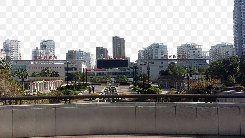 City Skyline Landscape, PNG, 1280x721px, City, Building, Cityscape, Condominium, Downtown Download Free