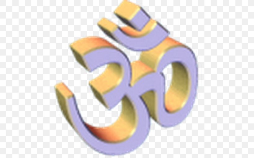 Om Ganesha Rama Hinduism, PNG, 512x512px, Ganesha, Animation, Hinduism, India, Mantra Download Free