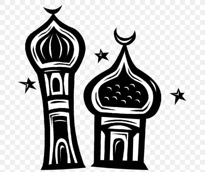 Ramadan Islamic Calendar Muslim Five Pillars Of Islam, PNG, 700x689px, Ramadan, Allah, Black And White, Fasting, Five Pillars Of Islam Download Free