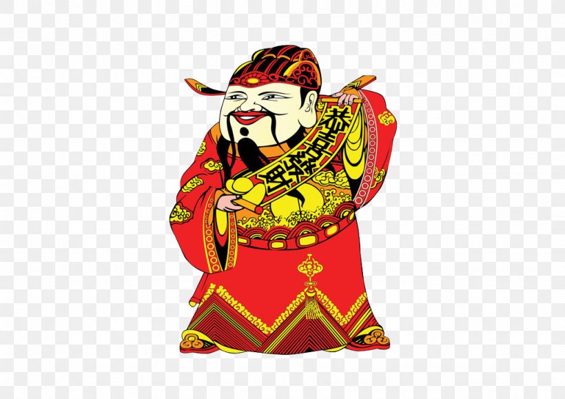 Fat Choy Chinese New Year, PNG, 1024x724px, Fat Choy, Art, Chinese New Year, Costume Design, Fictional Character Download Free