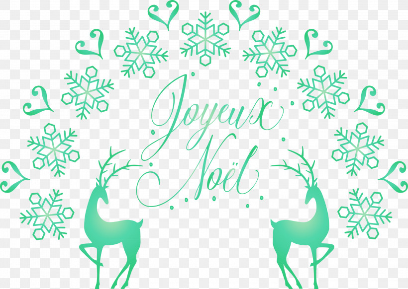 Logo Królowa Górna Yedrami, PNG, 3000x2132px, Noel, Christmas, Logo, Nativity, Paint Download Free