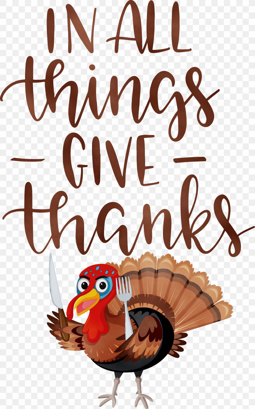 Thanksgiving, PNG, 1874x2999px, Give Thanks, Autumn, Beak, Landfowl, Meter Download Free