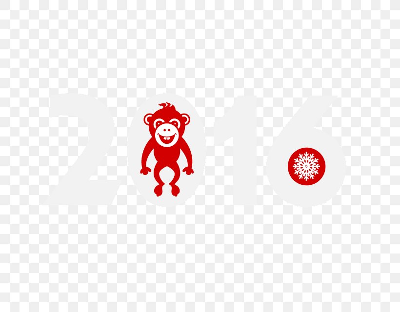 Monkey Chinese New Year Poster, PNG, 800x640px, Monkey, Area, Art, Brand, Chinese New Year Download Free