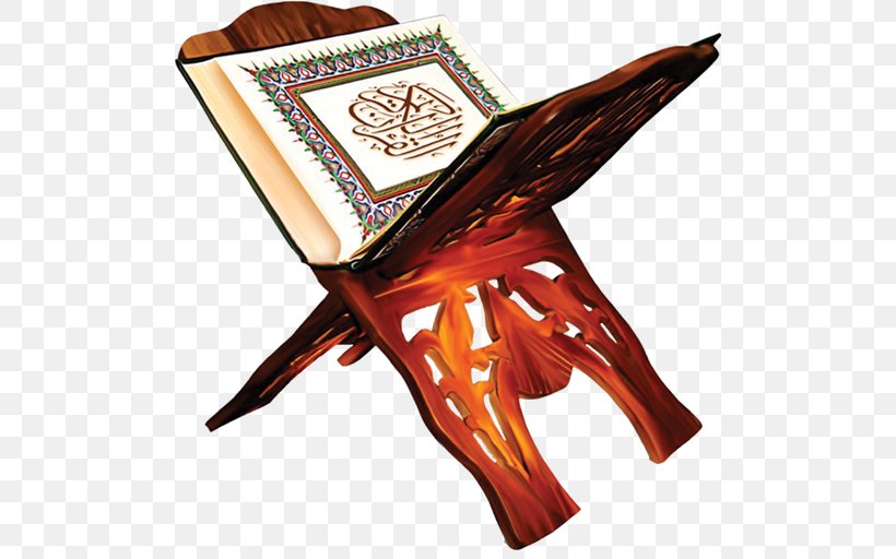 Holy Quran The Holy Qur'an: Text, Translation And Commentary Islam, PNG, 512x512px, Quran, Allah, Eid Alfitr, Furniture, Holy Quran Download Free