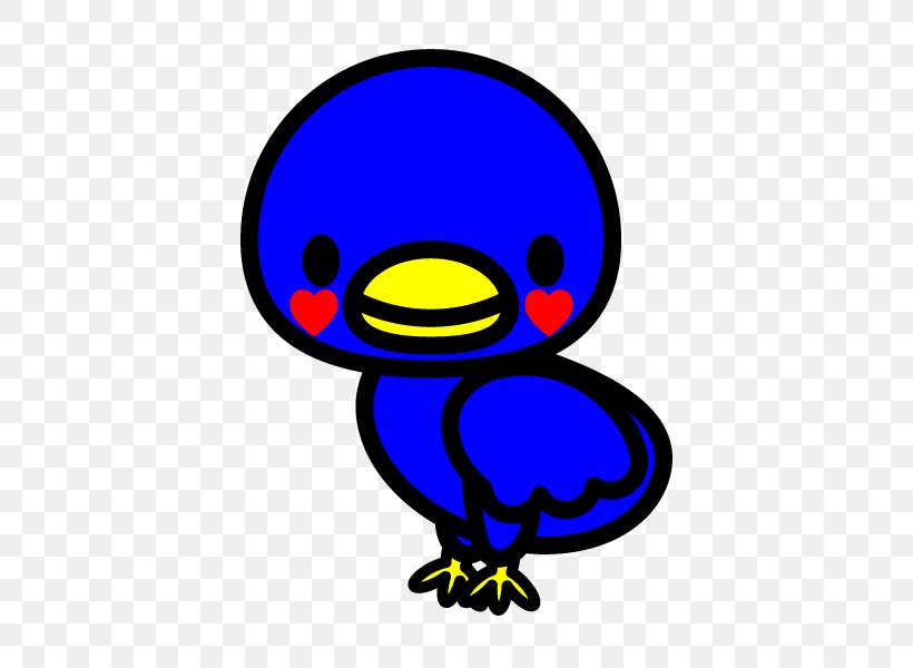 Bird Beak Clip Art, PNG, 600x600px, Bird, Artwork, Beak, Black And White, Blue Bird Download Free