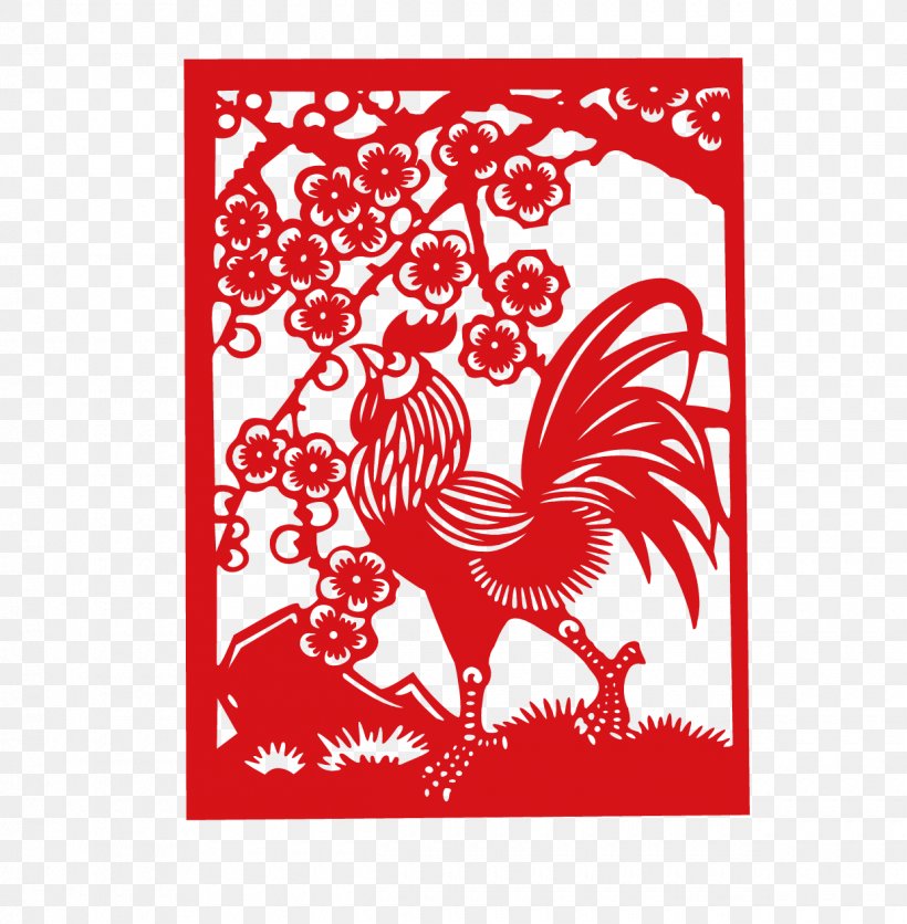 Chicken Papercutting Chinese Zodiac Clip Art, PNG, 1240x1265px, Watercolor, Cartoon, Flower, Frame, Heart Download Free
