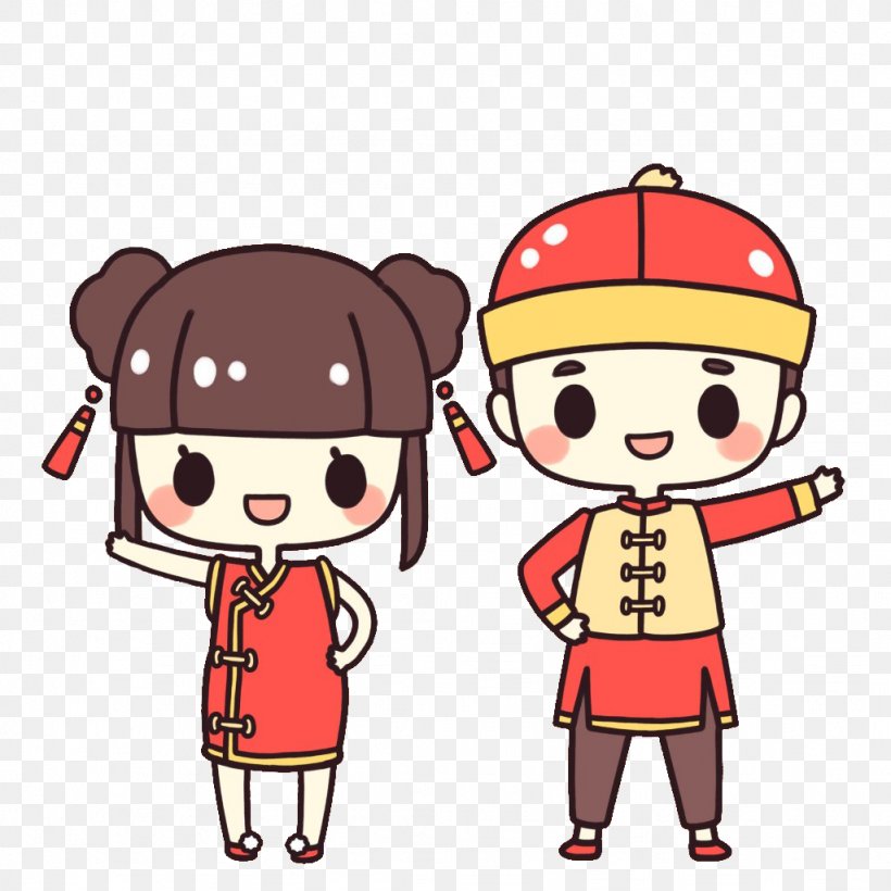 Chinese New Year Fat Choy Holiday Christmas, PNG, 1024x1024px, Chinese New Year, Art, Boy, Cap Go Meh, Cartoon Download Free