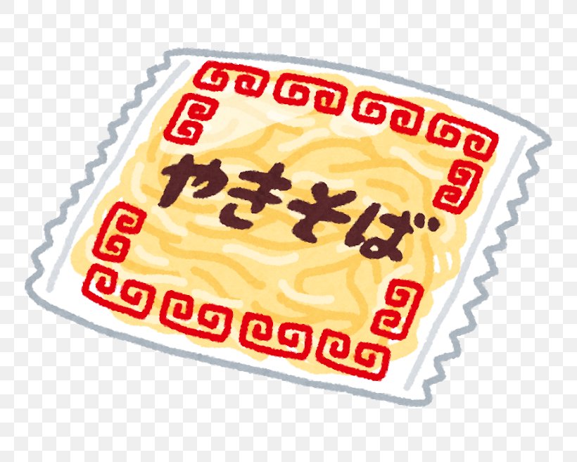 Yakisoba Fried Noodles Okonomiyaki Cuisine Food, PNG, 800x656px, Yakisoba, Area, Brand, Cooking, Cuisine Download Free
