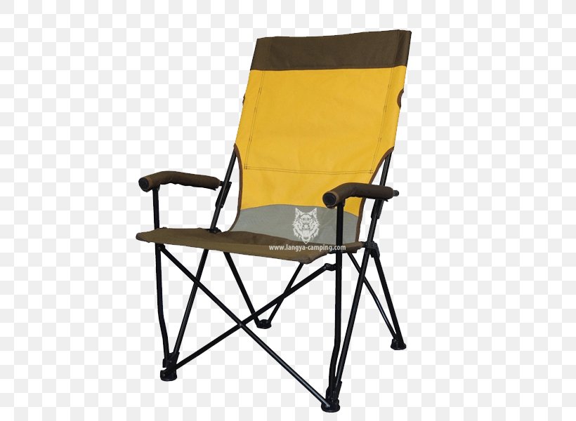 Folding Chair Table Modern Chairs Camping, PNG, 600x600px, Folding Chair, Bungee Chair, Camping, Chair, Comfort Download Free