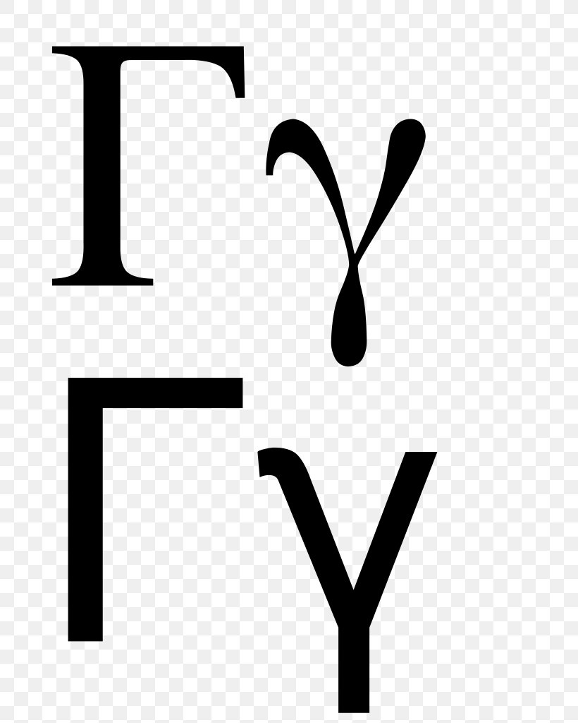Gamma Greek Alphabet Letter Symbol, PNG, 768x1024px, Gamma, All Caps, Alphabet, Area, Bas De Casse Download Free