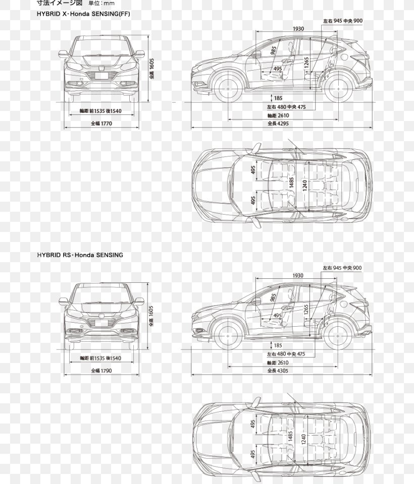 Honda CR-V Honda HR-V Car Toyota Sienna, PNG, 673x960px, Honda, Area, Artwork, Automotive Design, Black And White Download Free