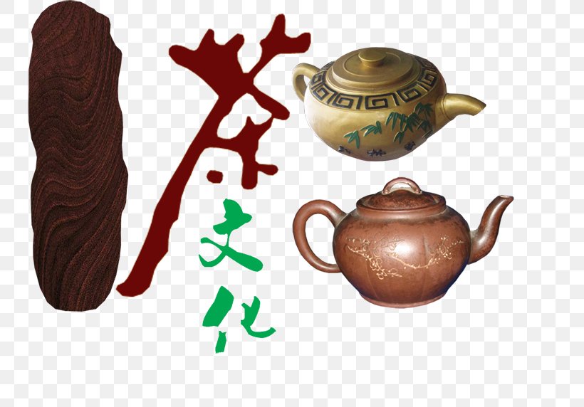 Tea Culture Ink Brush, PNG, 742x572px, Tea, Art, Calligraphy, Ceramic, Chinese Tea Download Free