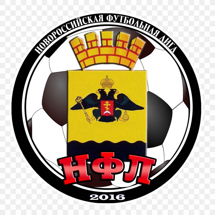 Futsal Novorossiysk Football League 2017 NFL Season Team, PNG, 1291x1291px, 2017 Nfl Season, Futsal, Badge, Brand, Crest Download Free