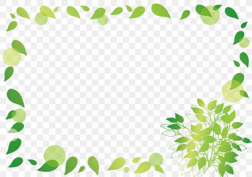 Green Spring Leaf Frame., PNG, 842x595px, Leaf, Arbel, Area, Border, Branch Download Free
