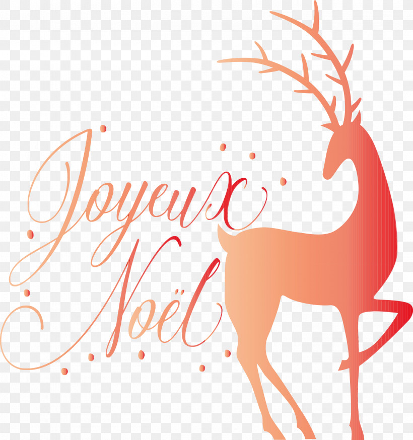 Christmas Day, PNG, 2813x3000px, Noel, Antler, Christmas, Christmas Day, Christmas Ornament Download Free