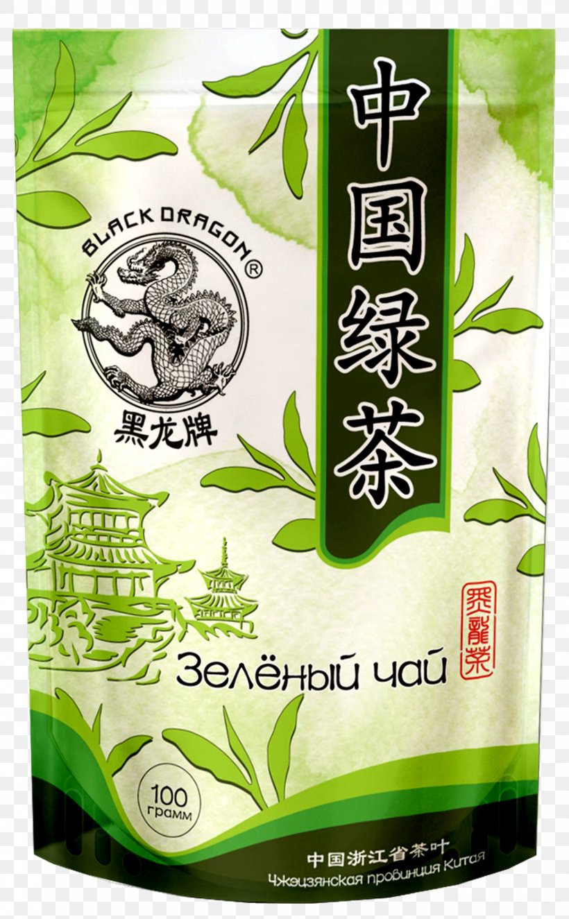 Green Tea Oolong Tieguanyin Tea Plant, PNG, 1428x2308px, Green Tea, Artikel, Assortment Strategies, Black Tea, Ceylan Download Free