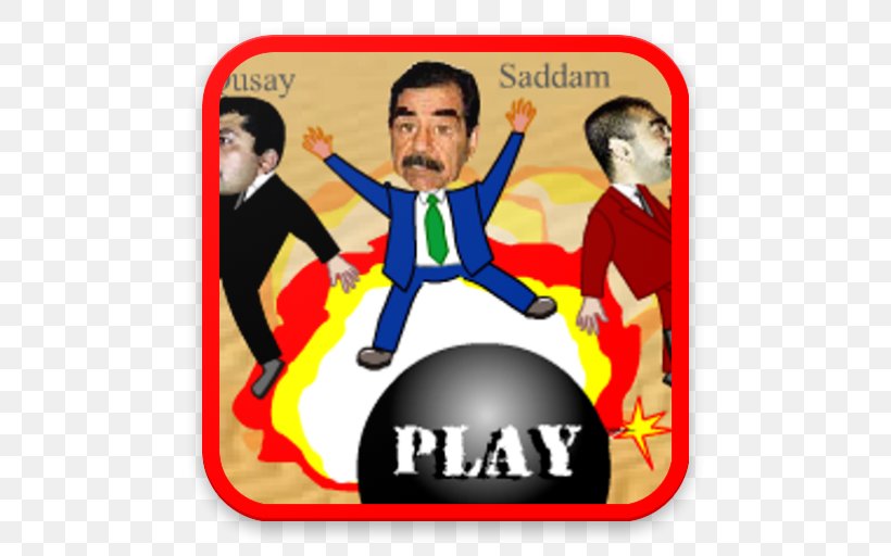 Qusay Hussein Baghdad Game Bowling Sports, PNG, 512x512px, Baghdad, Area, Ball, Behavior, Bowling Download Free