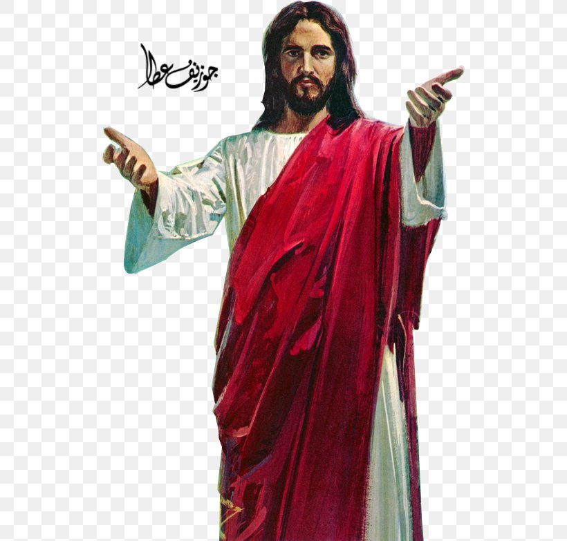 Jesus Clip Art, PNG, 524x783px, Jesus, Alpha Compositing, Christ, Christian Cross, Christianity Download Free