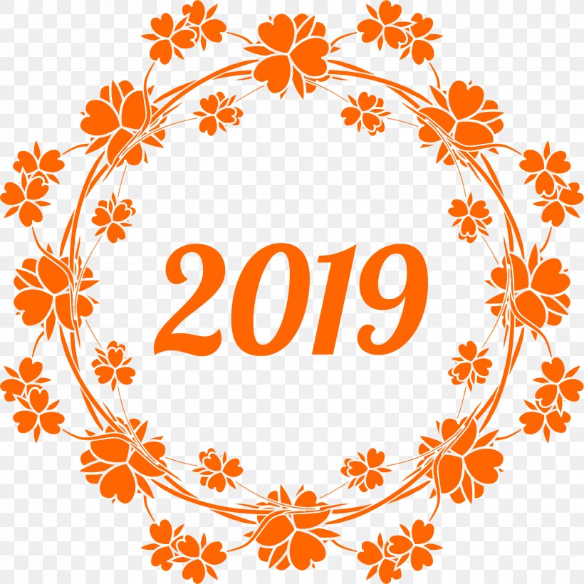 Hello 2019 Happy New Year., PNG, 2376x2376px, Floral Design, Area, Art Nouveau Designs, Branch, Decorative Arts Download Free