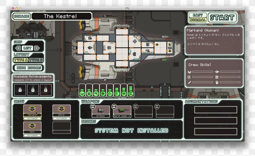 FTL: Faster Than Light Subset Games Faster-than-light Video Game, PNG, 2788x1712px, Ftl Faster Than Light, Computer Software, Electronic Component, Electronic Instrument, Electronics Download Free