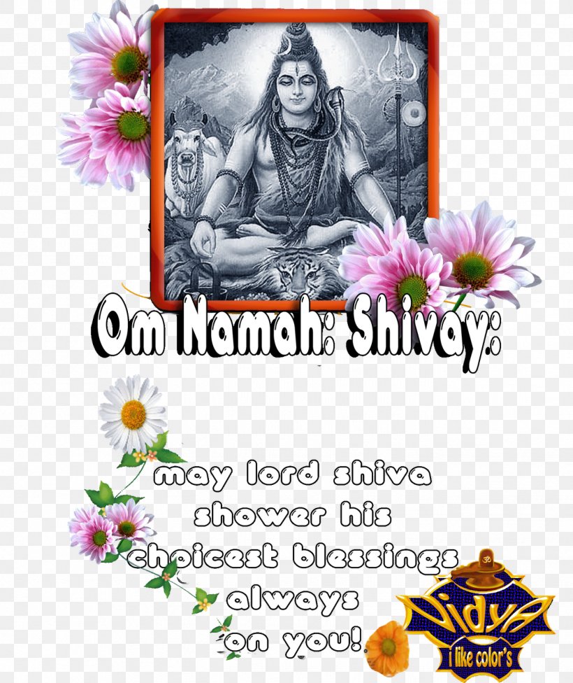 Mahadeva Om Namah Shivaya Amarnath Temple Floral Design Columbidae, PNG, 1344x1600px, 27 November, Mahadeva, Amarnath Temple, Columbidae, Cut Flowers Download Free