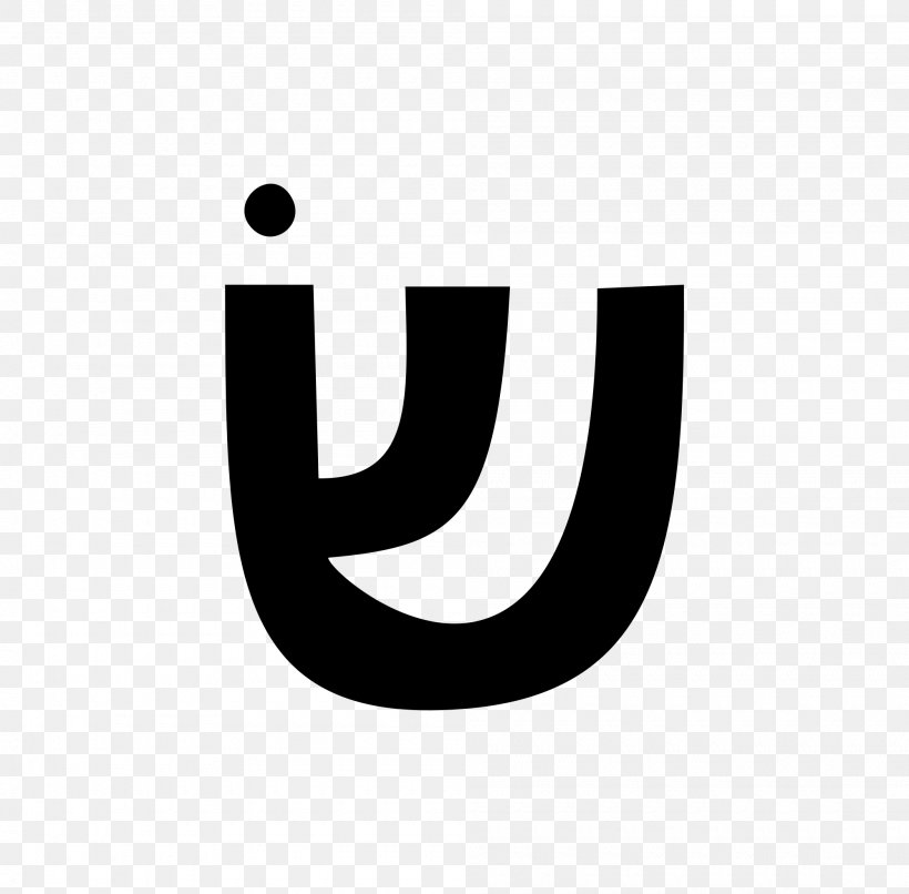 Logo Wikimedia Commons, PNG, 2000x1968px, Logo, Black And White, Brand, Com, Hebrew Download Free