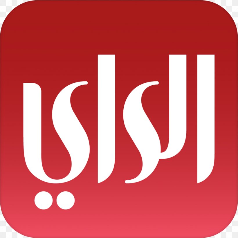 Kuwait Al Rai Newspaper IPhone, PNG, 1024x1024px, Kuwait, Al Rai, Arab Idol, Brand, Google Play Download Free