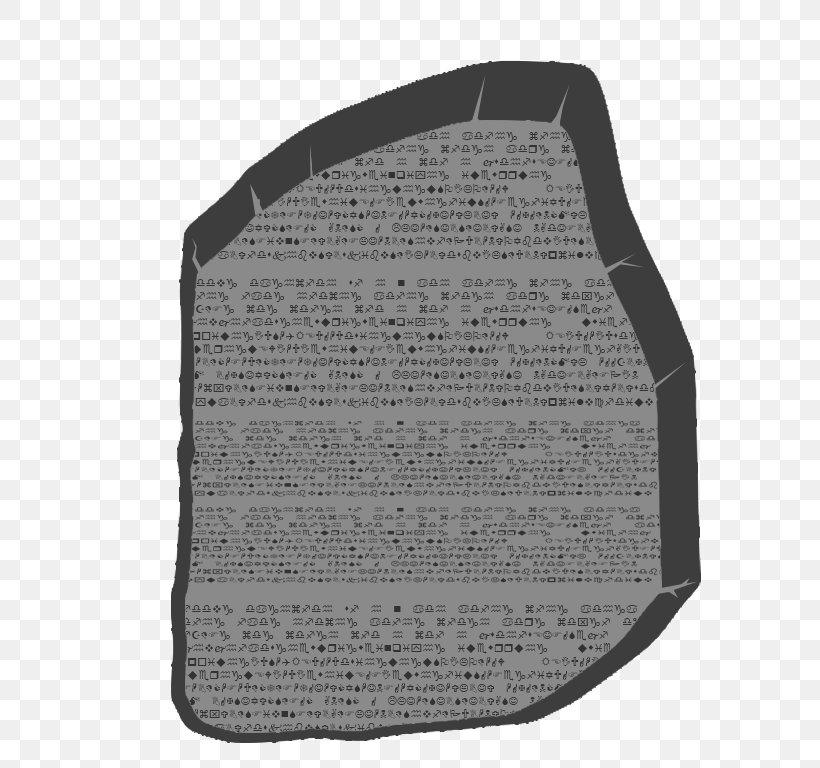 Rosetta Stone British Museum Information Clip Art, PNG, 790x768px, Rosetta Stone, Art, British Museum, Drawing, Faq Download Free