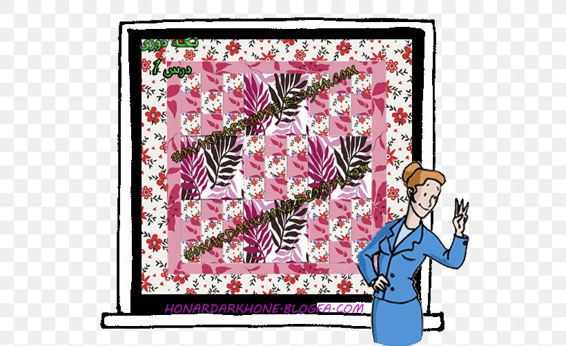 Floral Design Window Picture Frames Pattern, PNG, 540x502px, Floral Design, Art, Blackboard Learn, Blossom, Cartoon Download Free