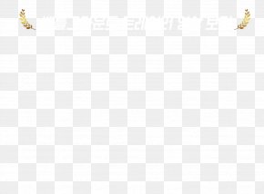 Line - Line Beak Sky Plc Font PNG