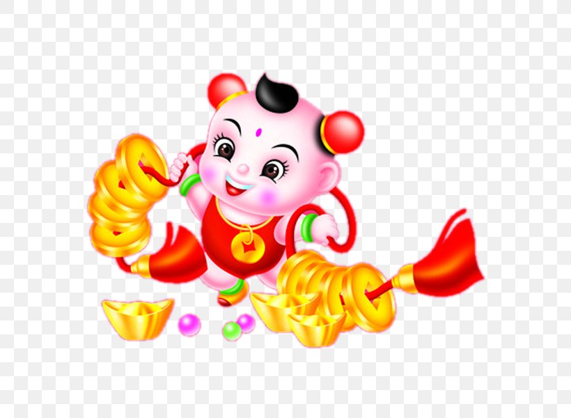 Chinese New Year Fuwa Boy, PNG, 600x600px, Chinese New Year, Art, Boy, Cartoon, Child Download Free